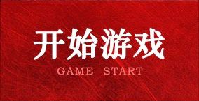 九游会·(j9)官方网站-真人游戏第一品牌